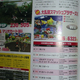 Image for article titled What Are The Top Selling Games Of 2008 So Far?